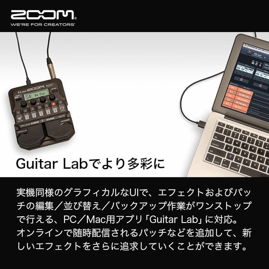Amazon.co.jp: ZOOM ズーム A1X FOUR マルチエフェクター マルチ
